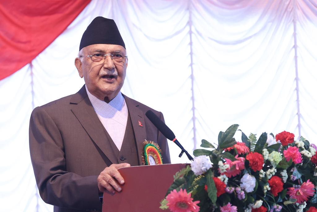 नेपाल बहुआयामिक विकास यात्रामा